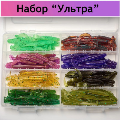 Набор универсальный для хищника "Ультра"
